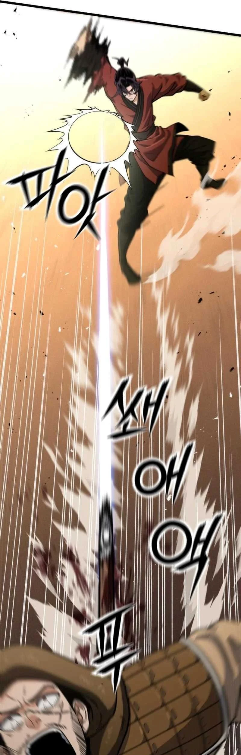 A Genius Girl Hides Her Martial Arts Achievements Chapter 27 - halaman 9