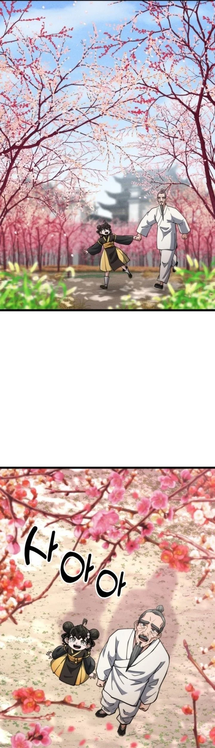 A Genius Girl Hides Her Martial Arts Achievements Chapter 28 - halaman 33