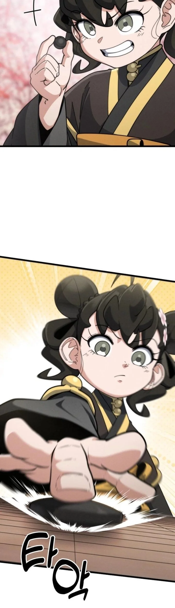 A Genius Girl Hides Her Martial Arts Achievements Chapter 28 - halaman 42