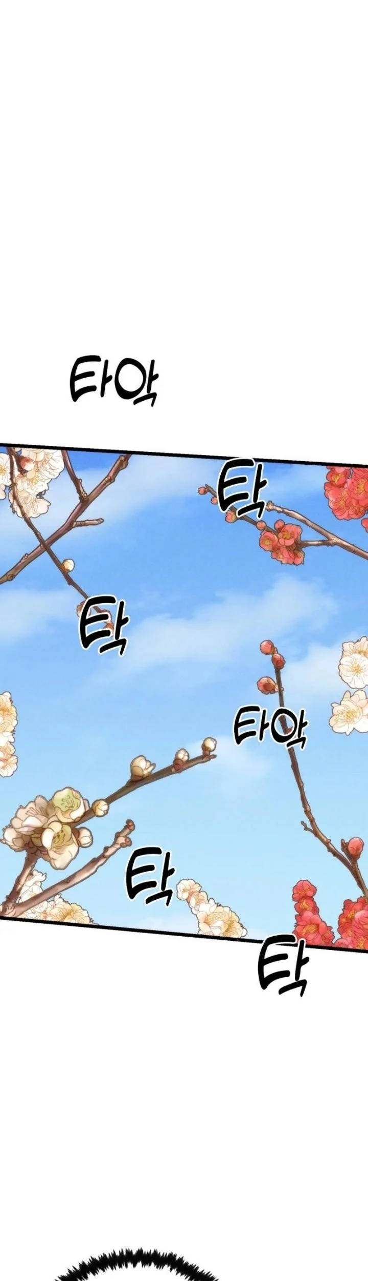A Genius Girl Hides Her Martial Arts Achievements Chapter 28 - halaman 43