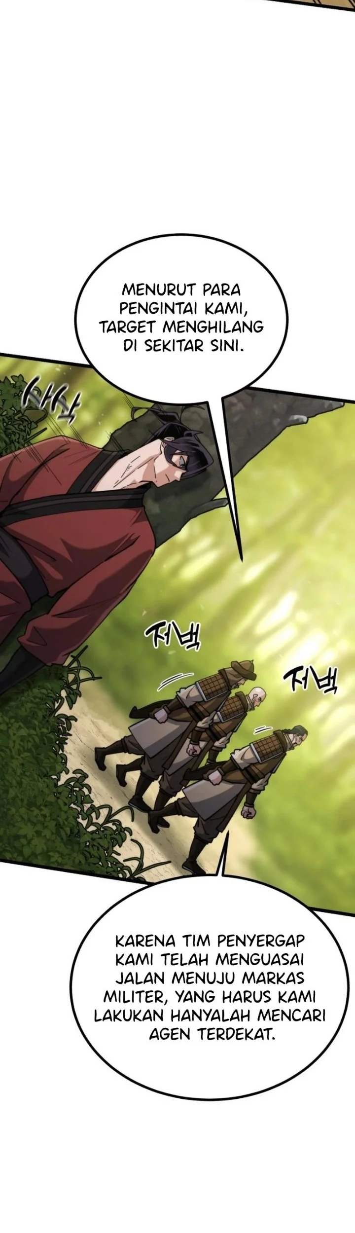 A Genius Girl Hides Her Martial Arts Achievements Chapter 28 - halaman 70