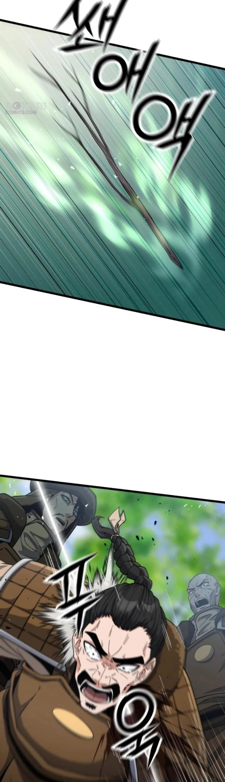 A Genius Girl Hides Her Martial Arts Achievements Chapter 28 - halaman 73