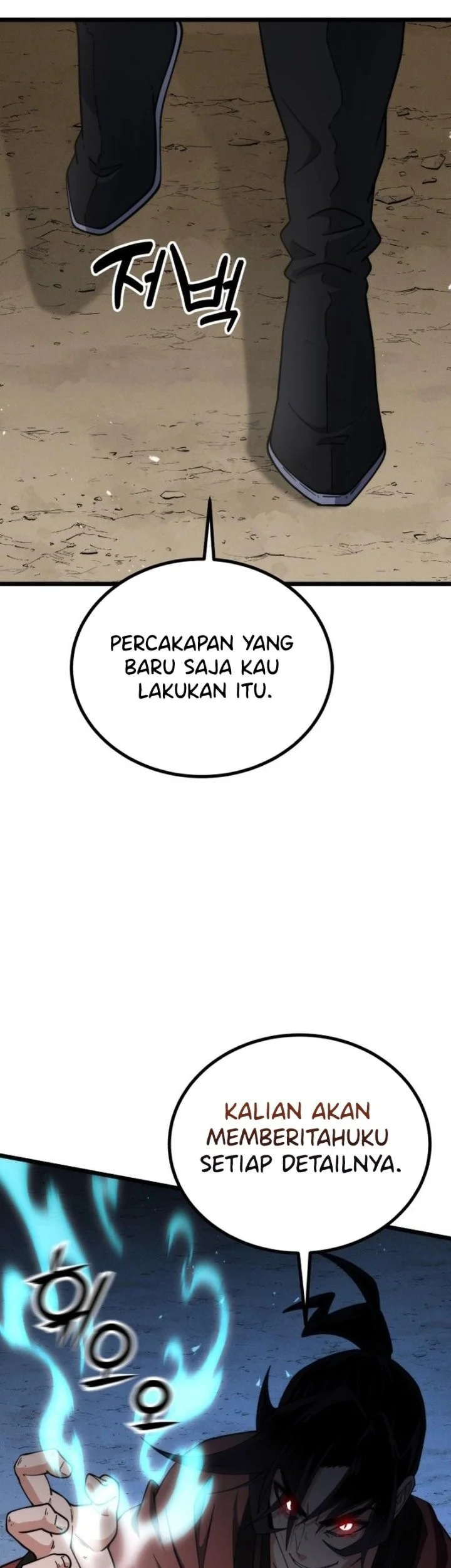 A Genius Girl Hides Her Martial Arts Achievements Chapter 28 - halaman 75