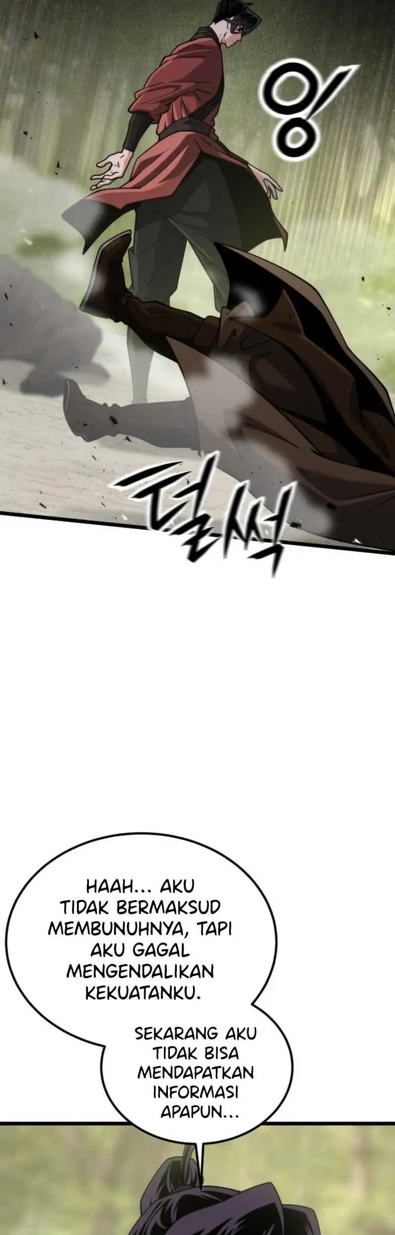 A Genius Girl Hides Her Martial Arts Achievements Chapter 29 - halaman 17