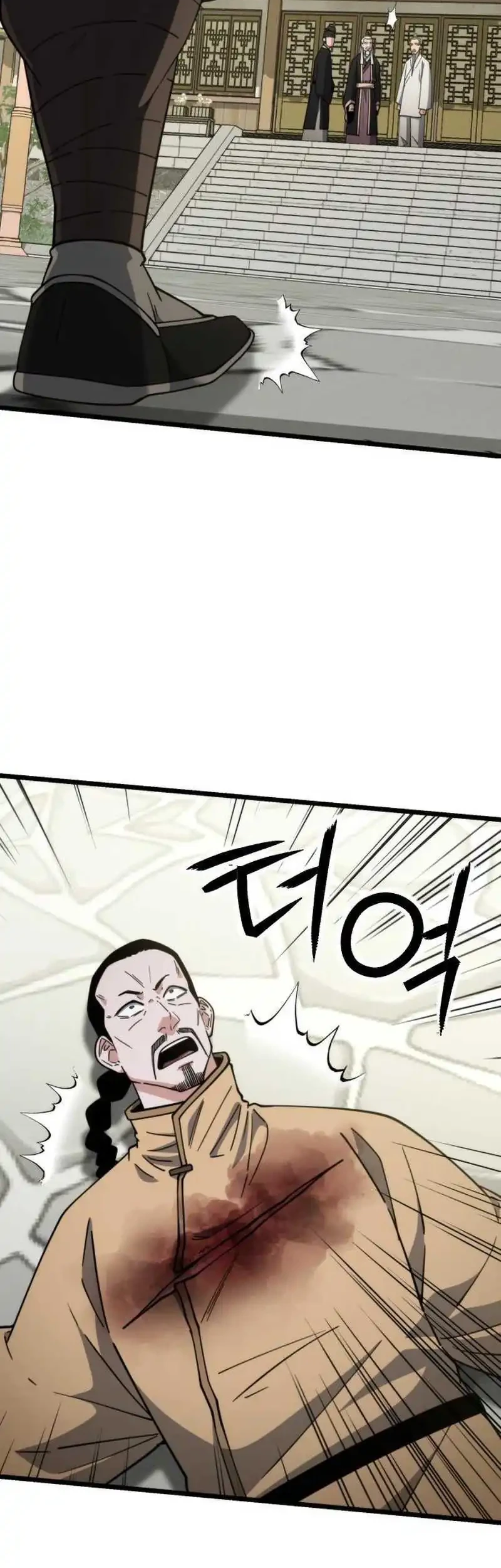 A Genius Girl Hides Her Martial Arts Achievements Chapter 29 - halaman 34