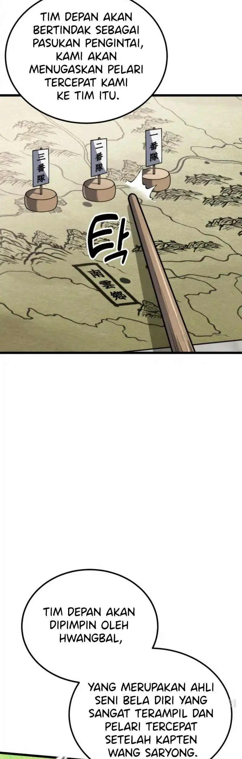 A Genius Girl Hides Her Martial Arts Achievements Chapter 29 - halaman 42