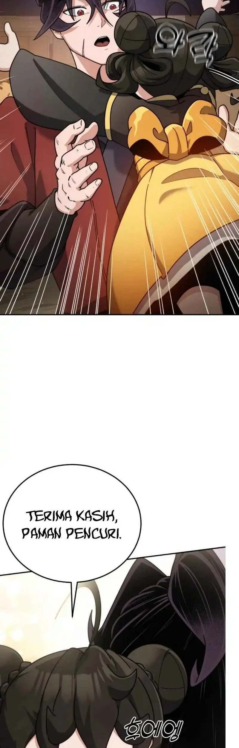 A Genius Girl Hides Her Martial Arts Achievements Chapter 3 - halaman 46