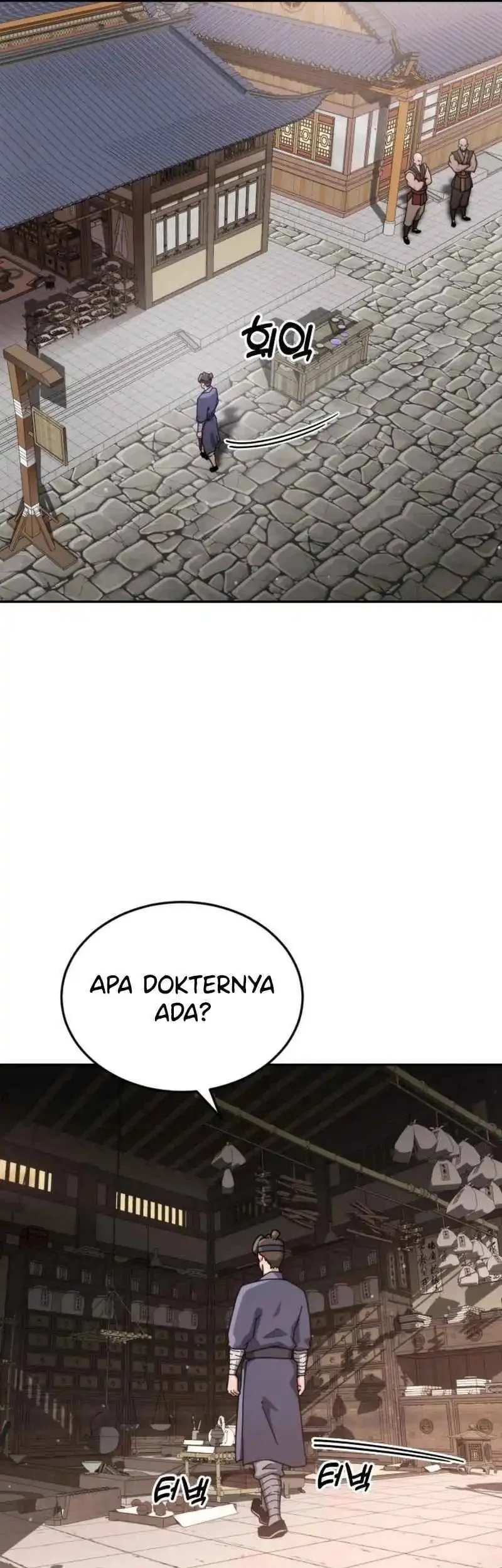 A Genius Girl Hides Her Martial Arts Achievements Chapter 3 - halaman 61