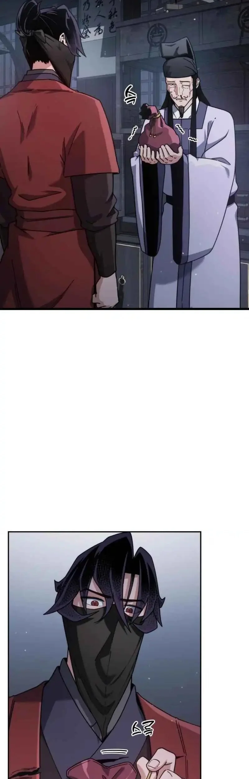 A Genius Girl Hides Her Martial Arts Achievements Chapter 3 - halaman 9