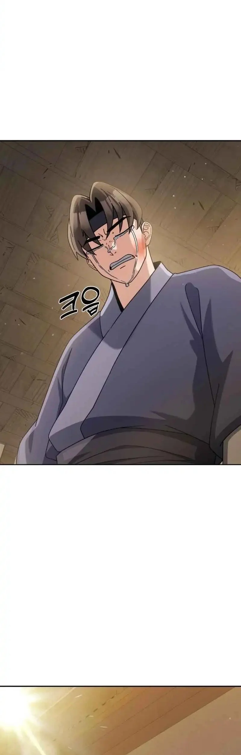 A Genius Girl Hides Her Martial Arts Achievements Chapter 3 - halaman 91