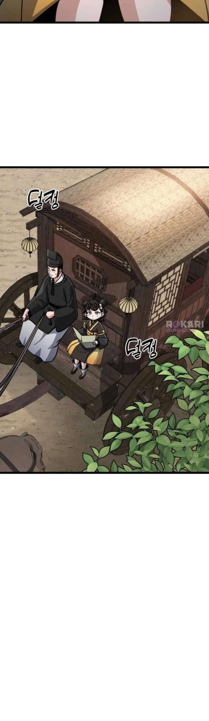 A Genius Girl Hides Her Martial Arts Achievements Chapter 30 - halaman 23