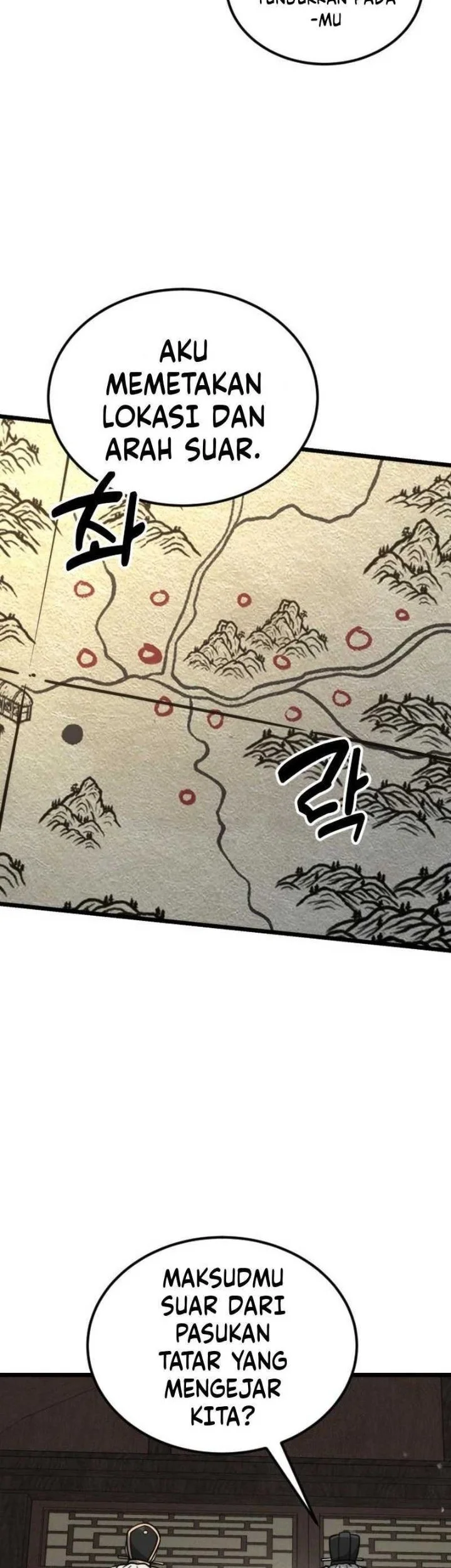 A Genius Girl Hides Her Martial Arts Achievements Chapter 30 - halaman 29