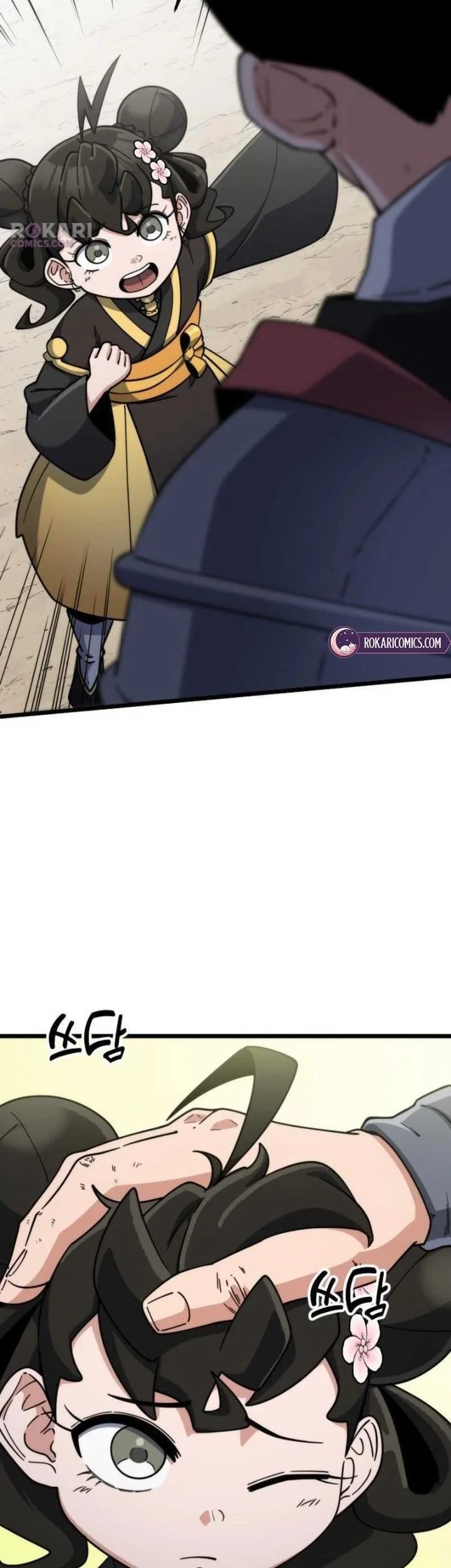 A Genius Girl Hides Her Martial Arts Achievements Chapter 30 - halaman 45
