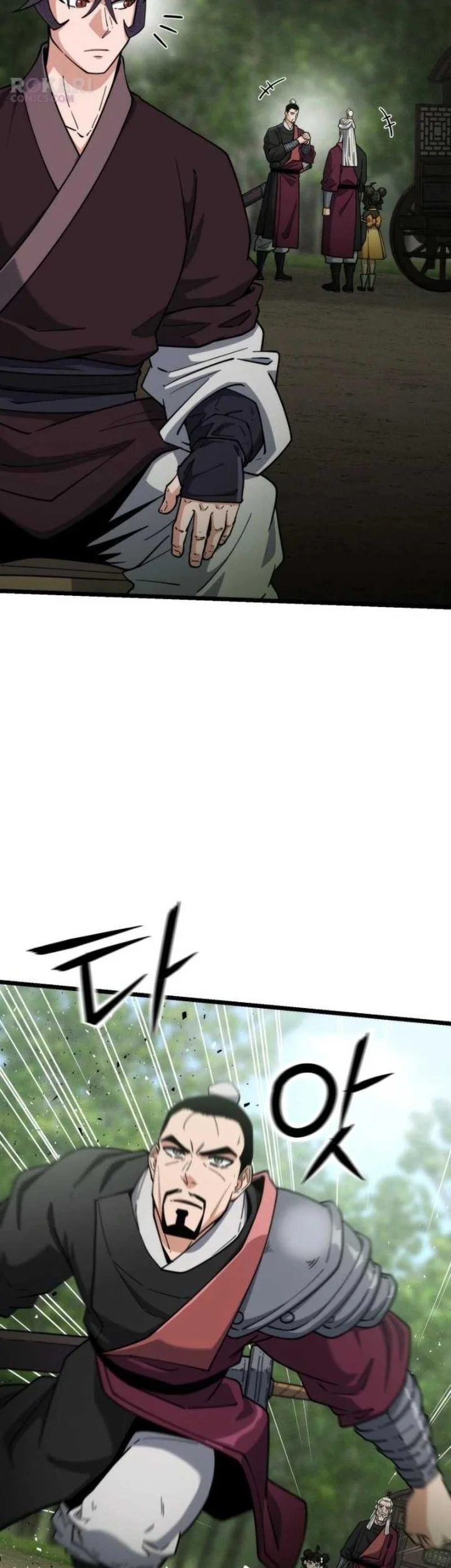 A Genius Girl Hides Her Martial Arts Achievements Chapter 30 - halaman 49