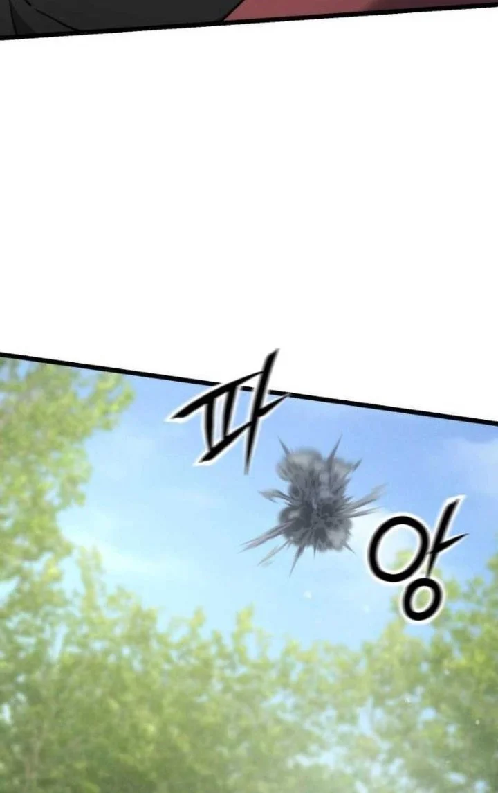 A Genius Girl Hides Her Martial Arts Achievements Chapter 30 - halaman 59