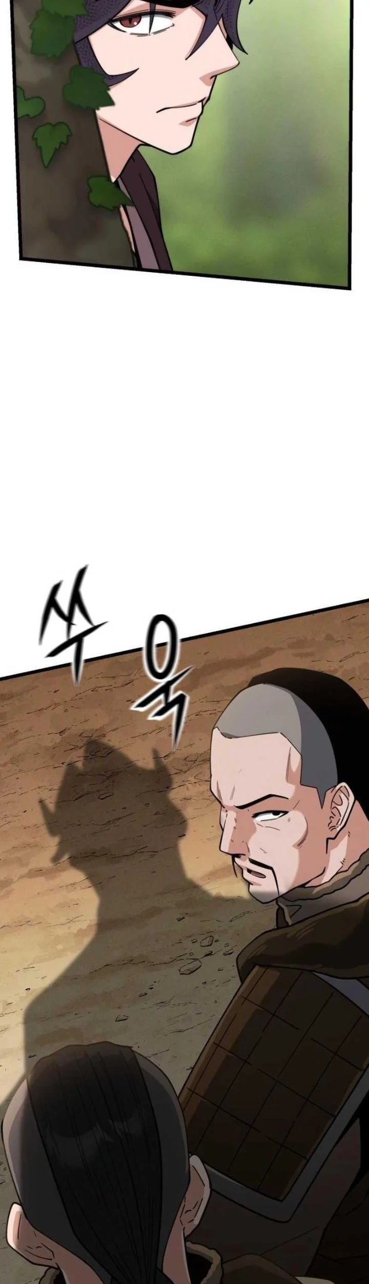 A Genius Girl Hides Her Martial Arts Achievements Chapter 30 - halaman 66