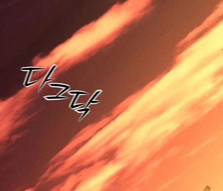 A Genius Girl Hides Her Martial Arts Achievements Chapter 30 - halaman 71
