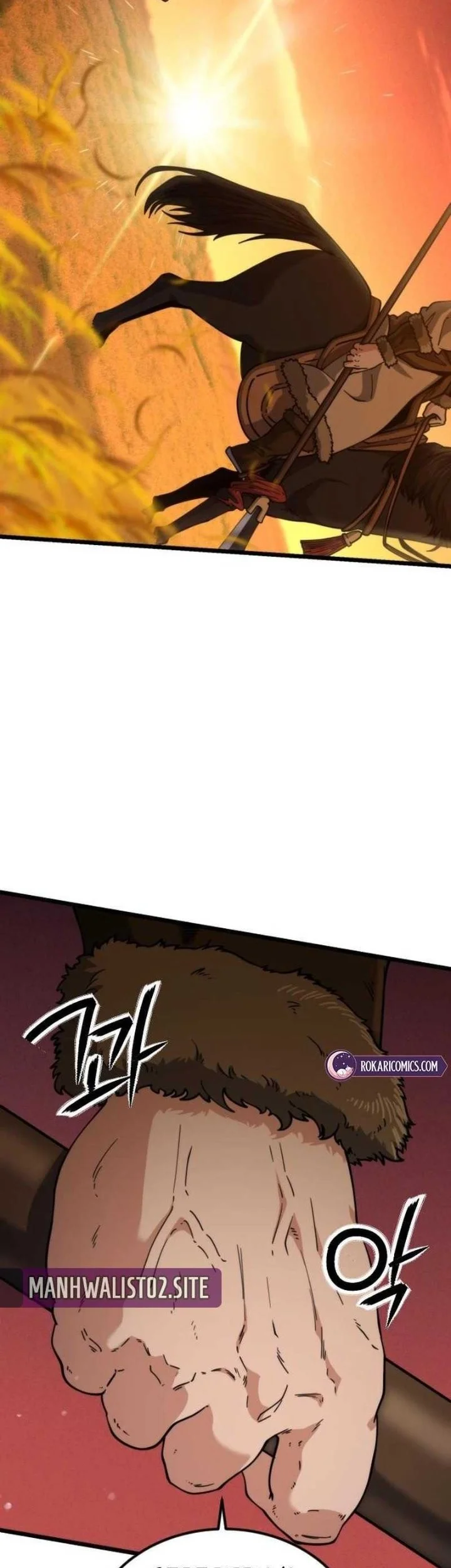 A Genius Girl Hides Her Martial Arts Achievements Chapter 30 - halaman 74