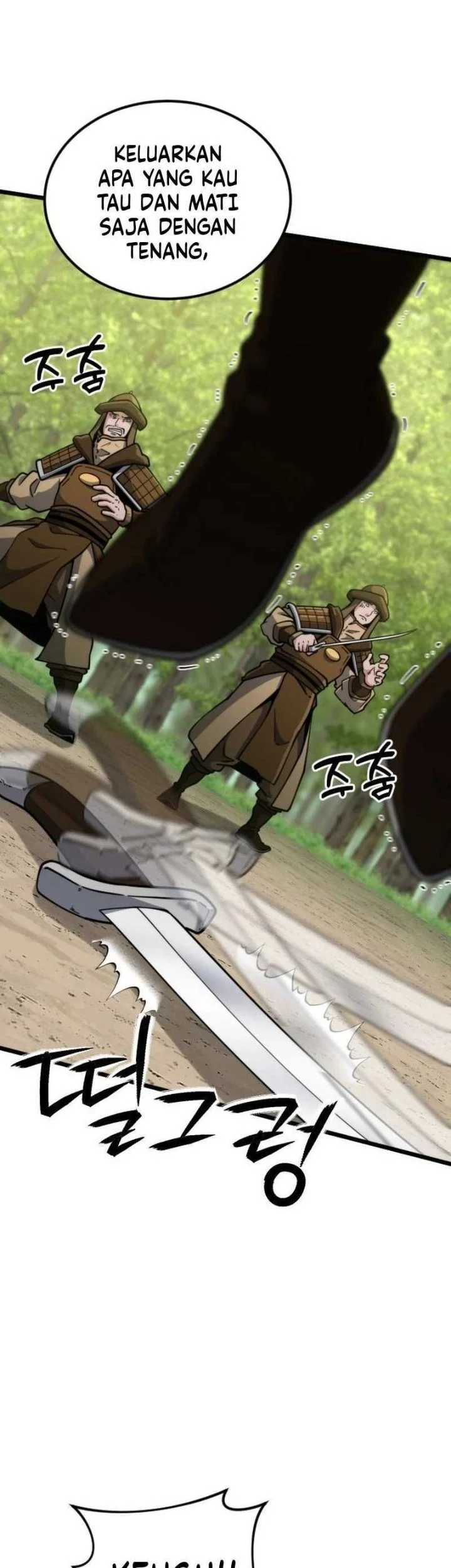 A Genius Girl Hides Her Martial Arts Achievements Chapter 30 - halaman 9