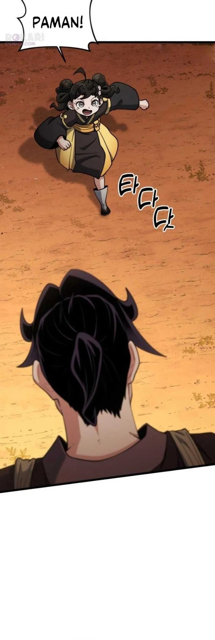 A Genius Girl Hides Her Martial Arts Achievements Chapter 31 - halaman 11
