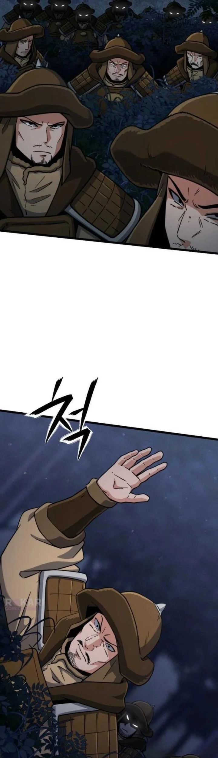 A Genius Girl Hides Her Martial Arts Achievements Chapter 31 - halaman 40