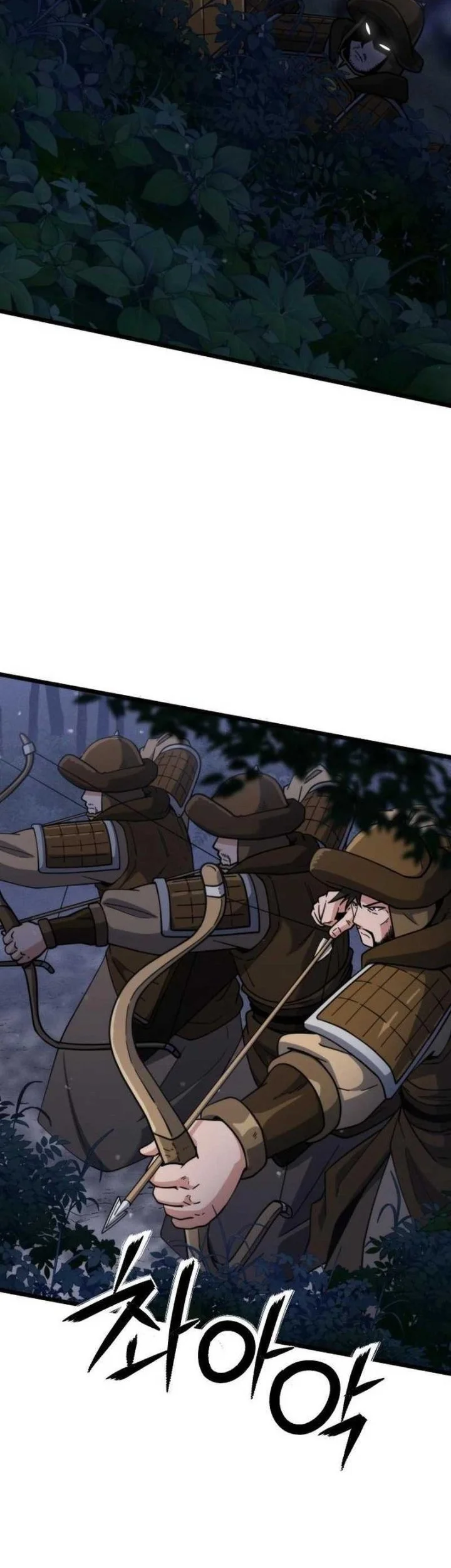 A Genius Girl Hides Her Martial Arts Achievements Chapter 31 - halaman 41