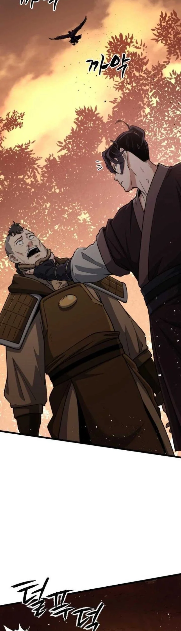 A Genius Girl Hides Her Martial Arts Achievements Chapter 31 - halaman 6