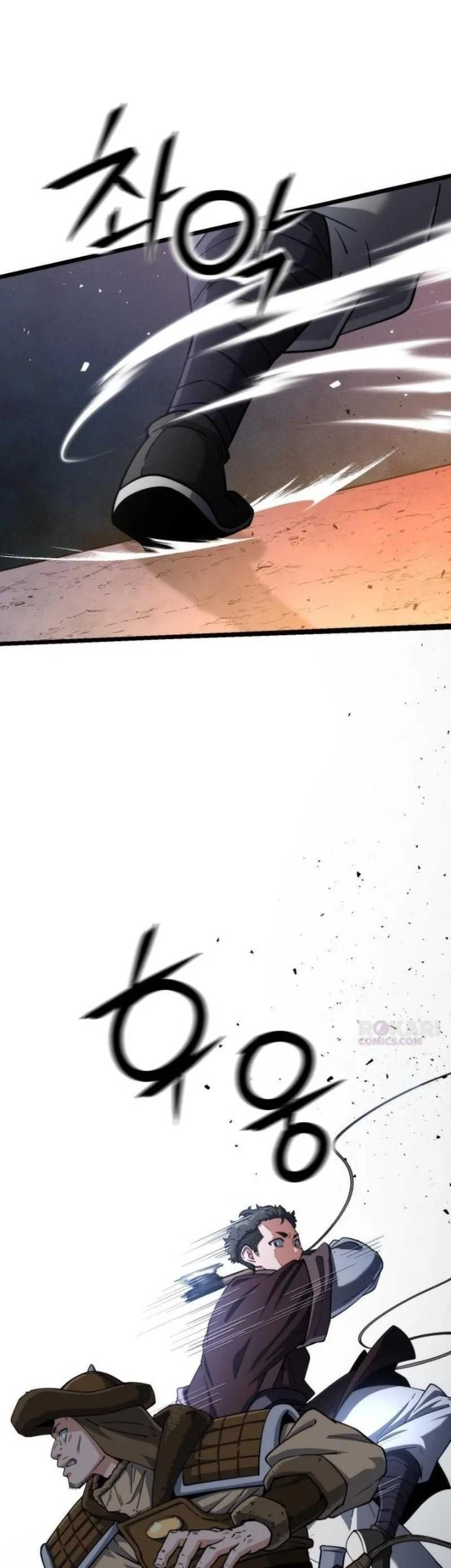A Genius Girl Hides Her Martial Arts Achievements Chapter 31 - halaman 69