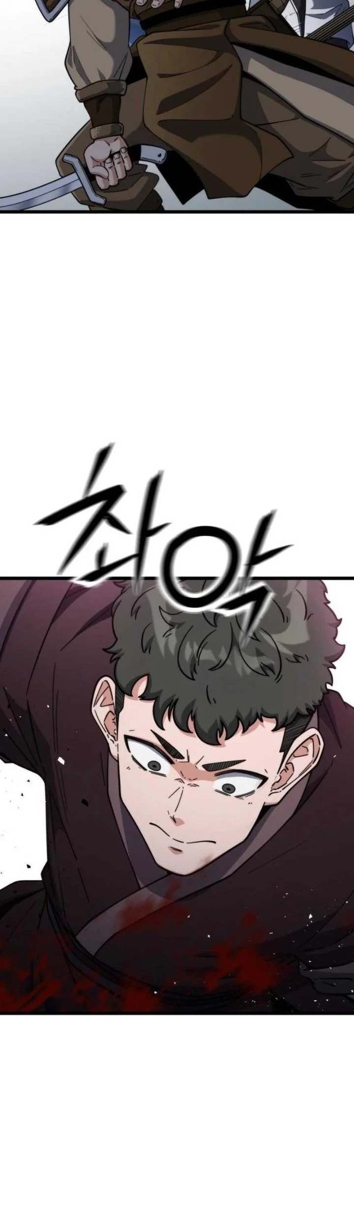 A Genius Girl Hides Her Martial Arts Achievements Chapter 31 - halaman 70