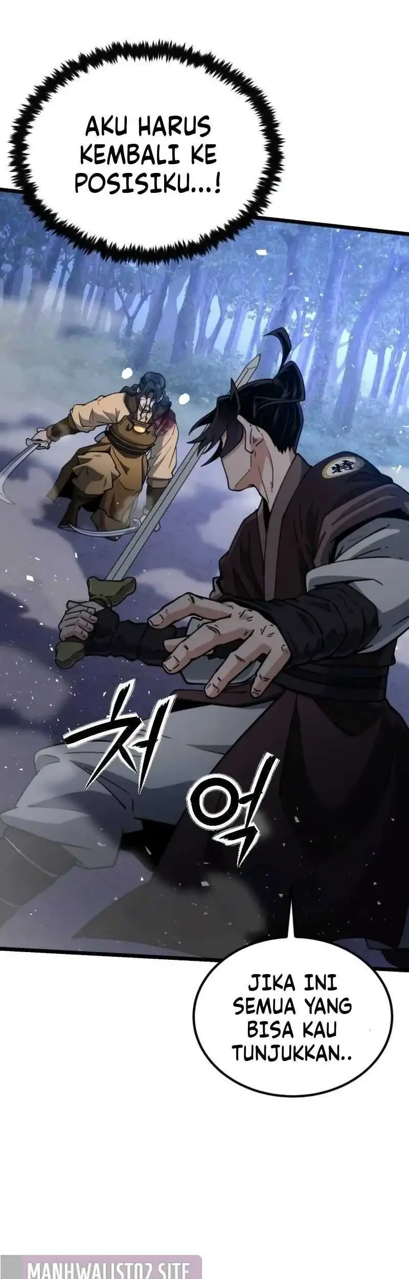 A Genius Girl Hides Her Martial Arts Achievements Chapter 32 - halaman 17