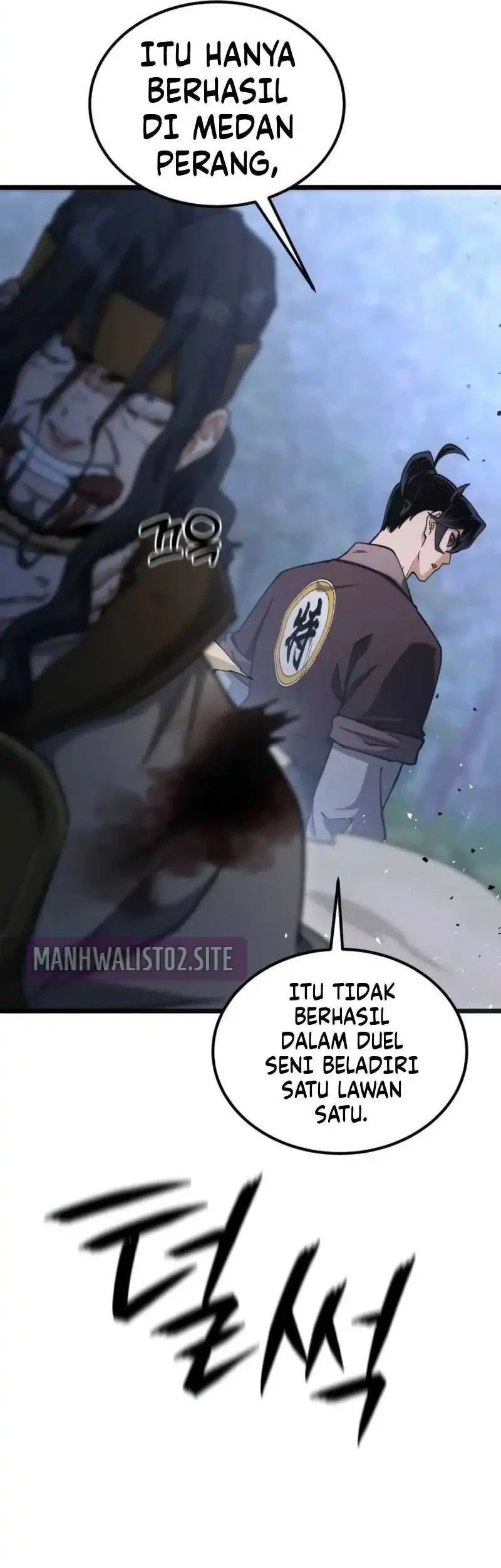 A Genius Girl Hides Her Martial Arts Achievements Chapter 32 - halaman 26