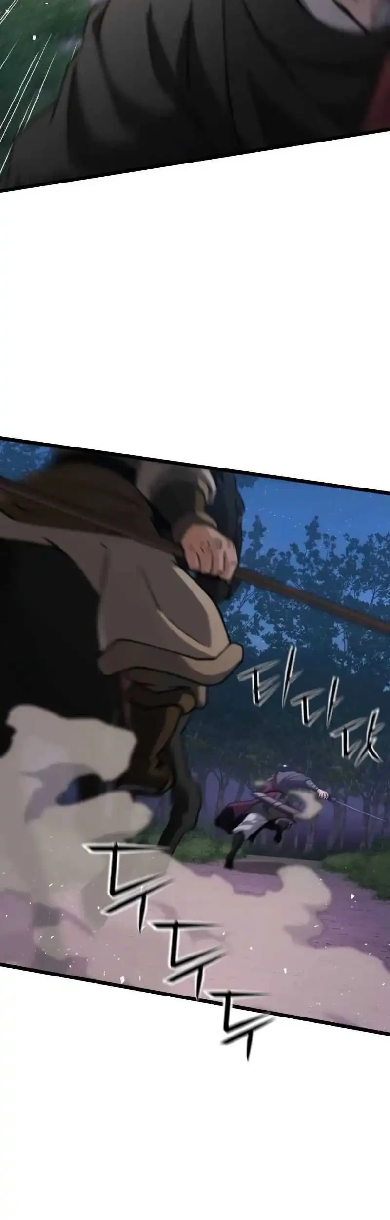 A Genius Girl Hides Her Martial Arts Achievements Chapter 32 - halaman 46