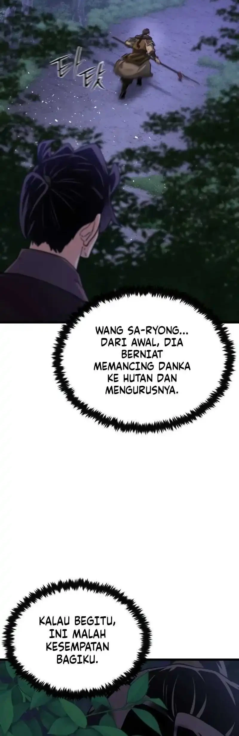 A Genius Girl Hides Her Martial Arts Achievements Chapter 32 - halaman 52