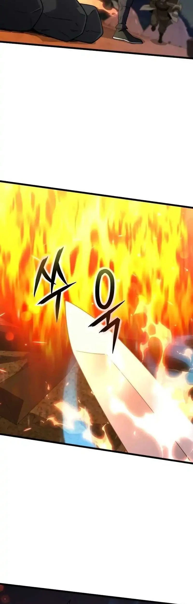 A Genius Girl Hides Her Martial Arts Achievements Chapter 32 - halaman 63