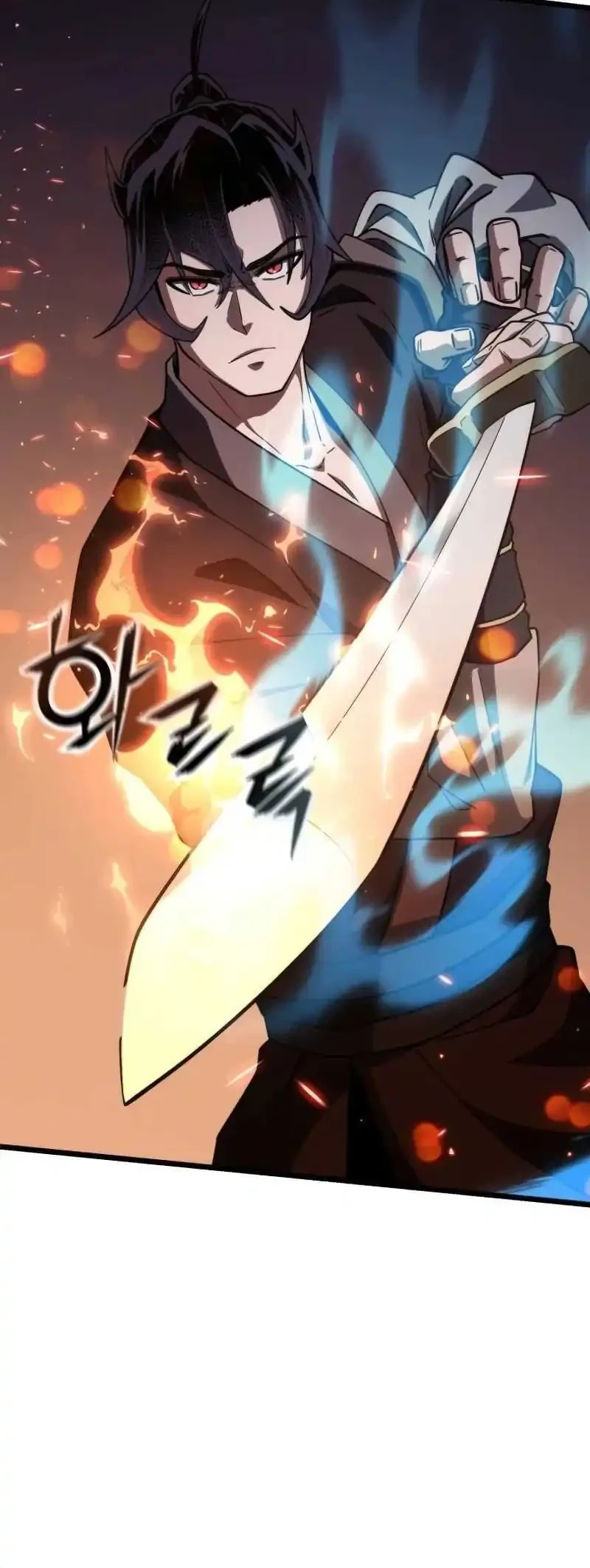 A Genius Girl Hides Her Martial Arts Achievements Chapter 32 - halaman 64