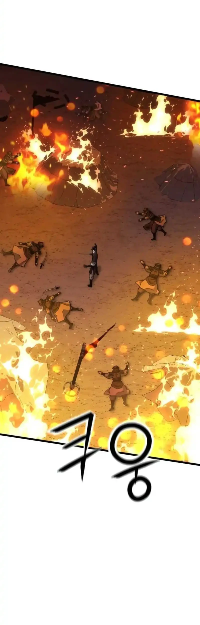 A Genius Girl Hides Her Martial Arts Achievements Chapter 32 - halaman 67