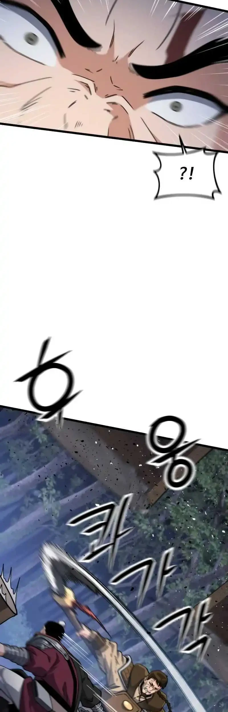 A Genius Girl Hides Her Martial Arts Achievements Chapter 32 - halaman 70