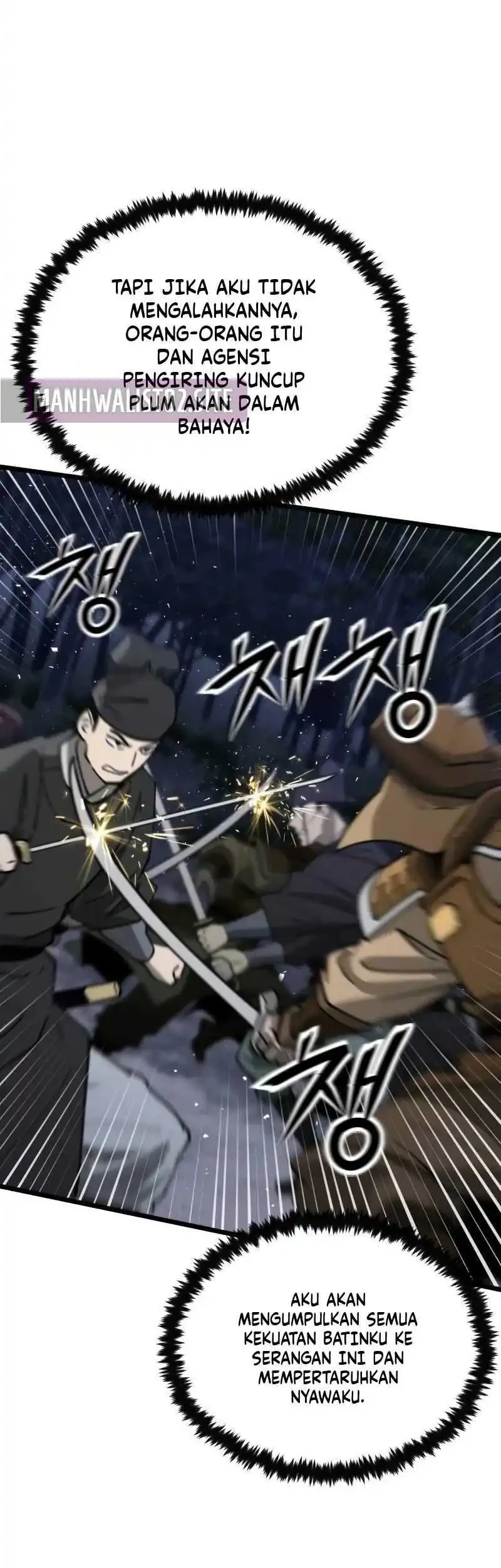 A Genius Girl Hides Her Martial Arts Achievements Chapter 32 - halaman 78