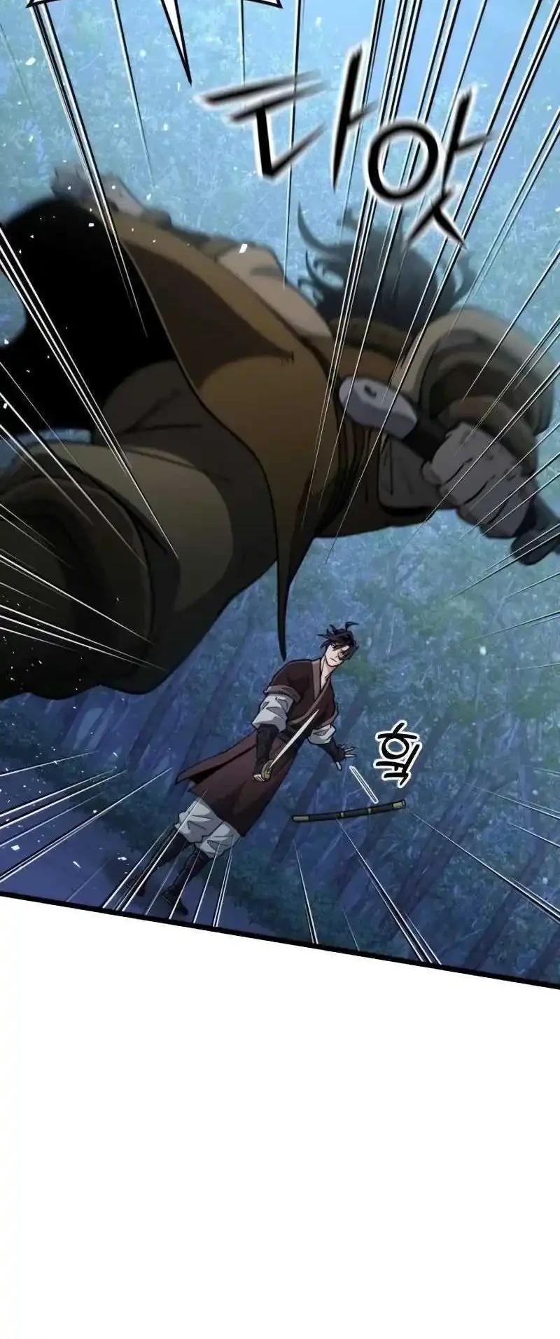 A Genius Girl Hides Her Martial Arts Achievements Chapter 32 - halaman 8