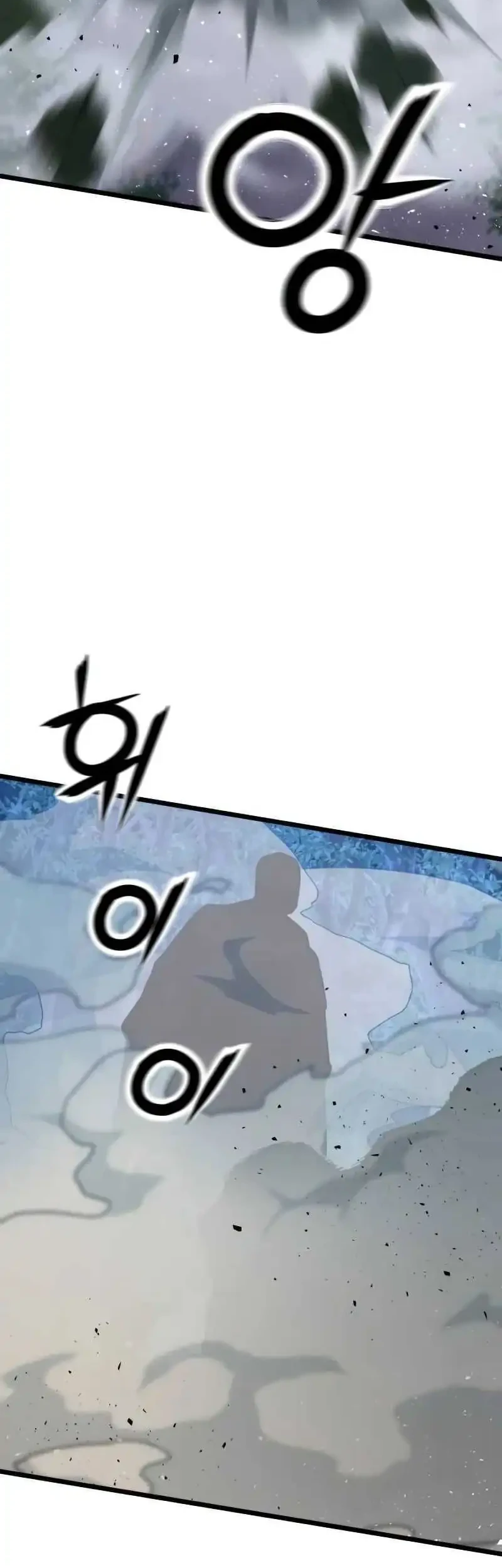 A Genius Girl Hides Her Martial Arts Achievements Chapter 32 - halaman 84