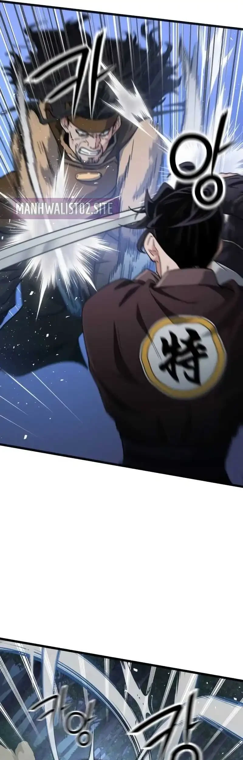A Genius Girl Hides Her Martial Arts Achievements Chapter 32 - halaman 9
