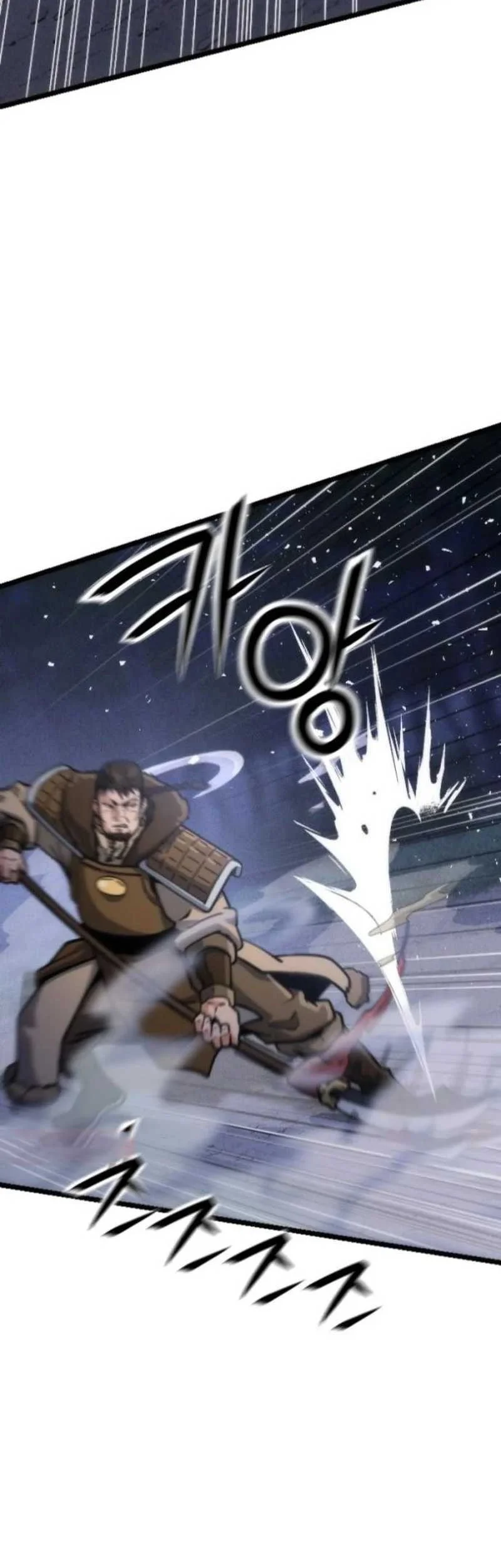 A Genius Girl Hides Her Martial Arts Achievements Chapter 33 - halaman 18