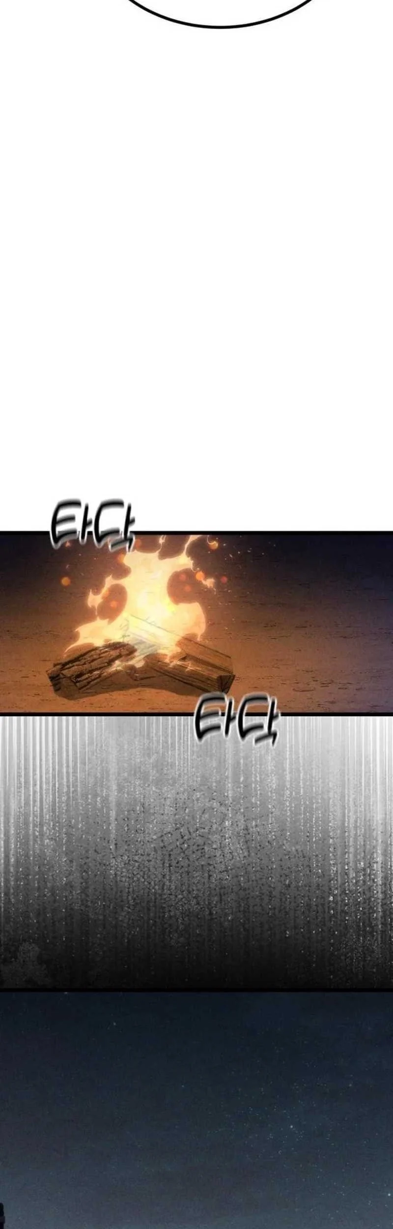 A Genius Girl Hides Her Martial Arts Achievements Chapter 33 - halaman 45