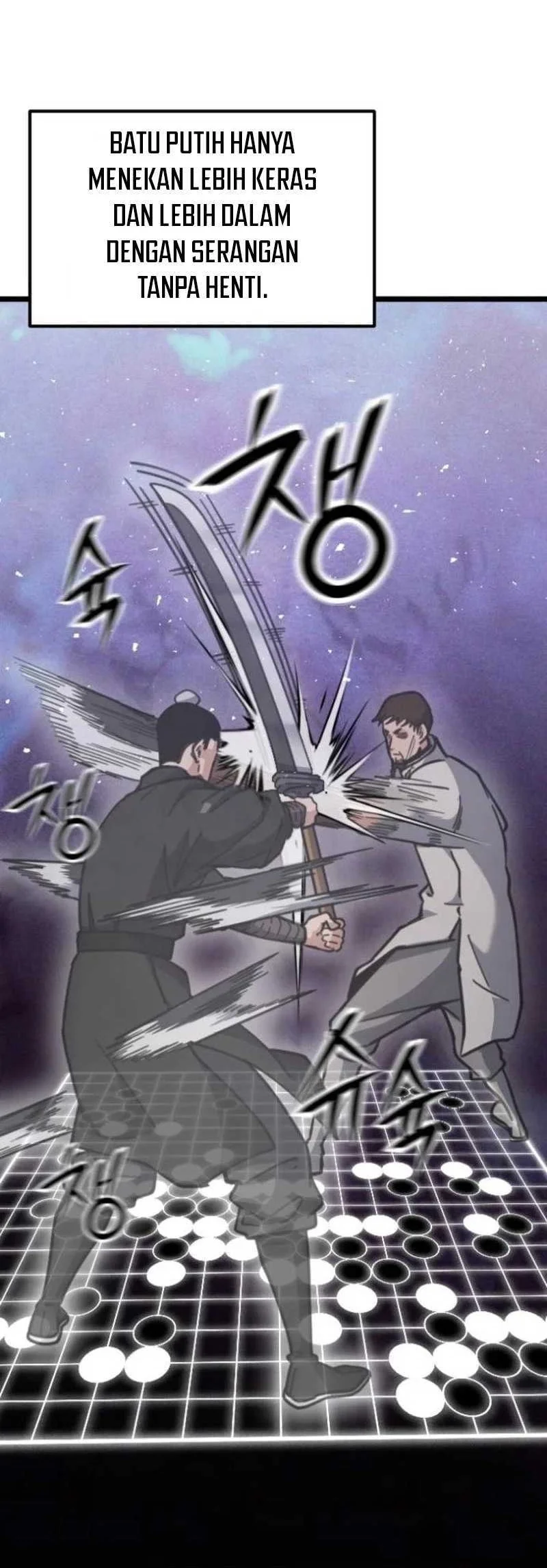 A Genius Girl Hides Her Martial Arts Achievements Chapter 33 - halaman 63