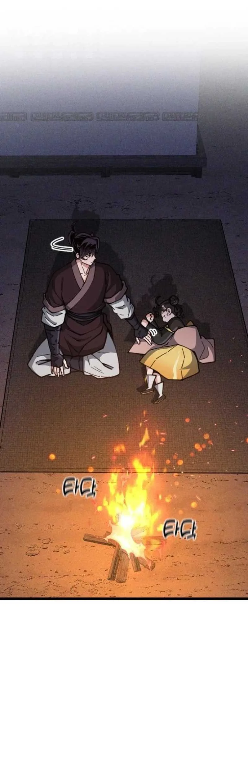 A Genius Girl Hides Her Martial Arts Achievements Chapter 33 - halaman 84
