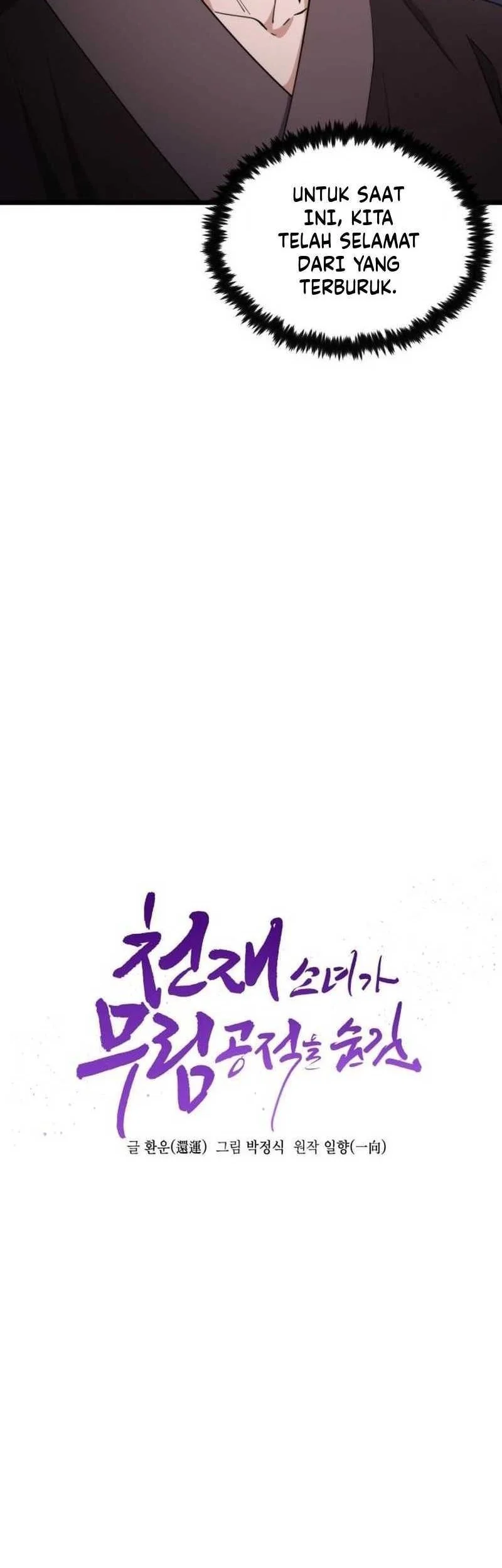A Genius Girl Hides Her Martial Arts Achievements Chapter 34 - halaman 28