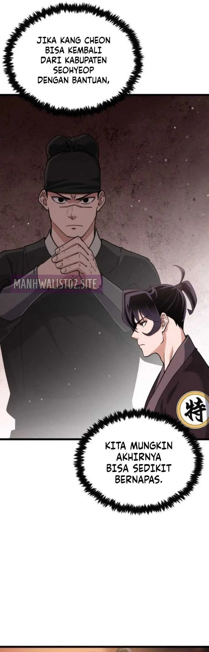 A Genius Girl Hides Her Martial Arts Achievements Chapter 34 - halaman 32