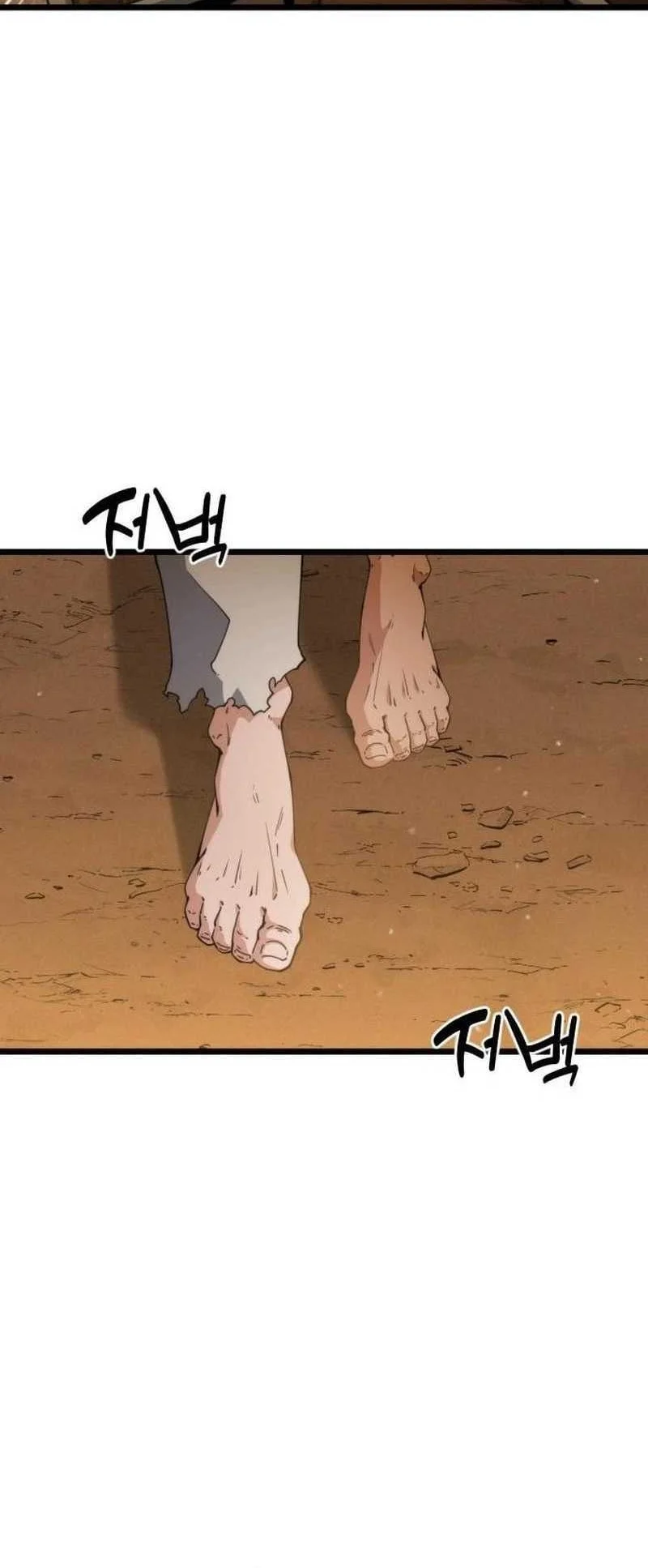 A Genius Girl Hides Her Martial Arts Achievements Chapter 34 - halaman 40