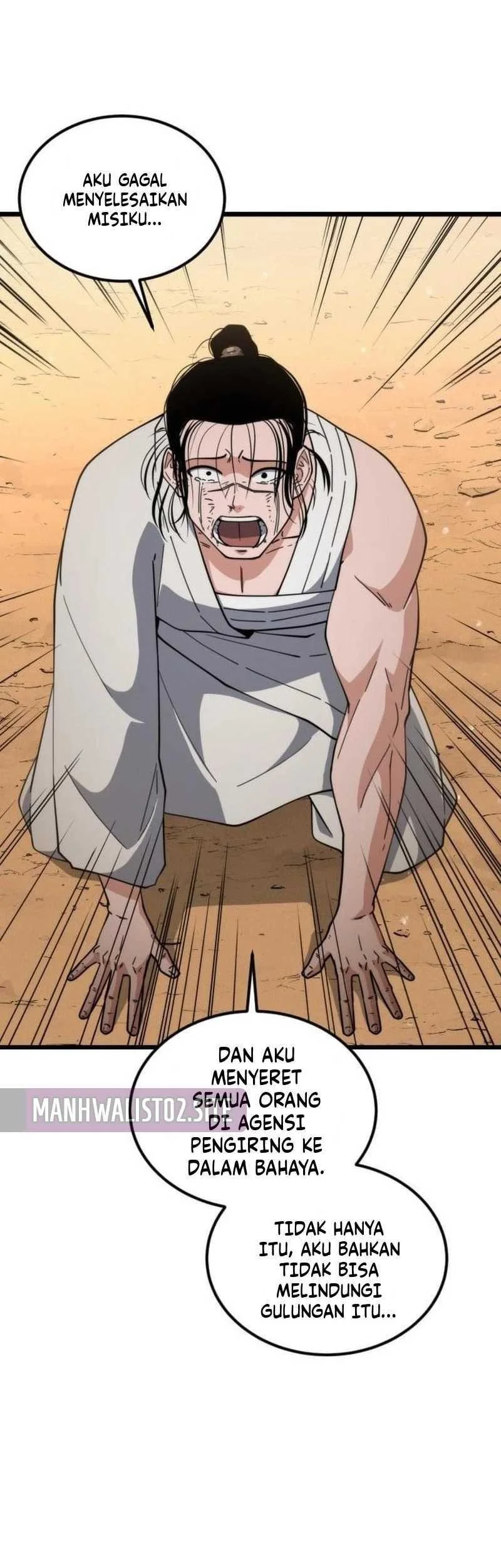 A Genius Girl Hides Her Martial Arts Achievements Chapter 34 - halaman 61