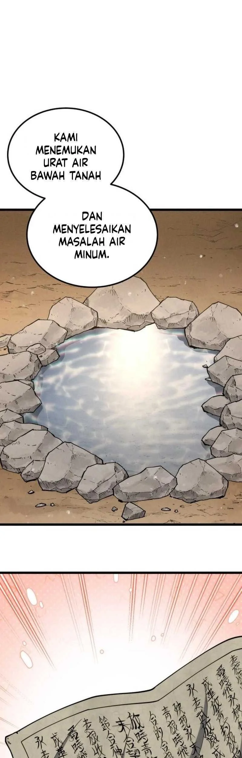 A Genius Girl Hides Her Martial Arts Achievements Chapter 34 - halaman 71